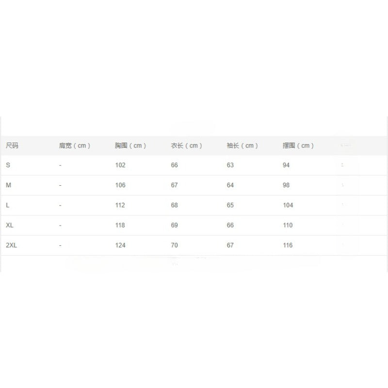 Wholesale Color Block Hooded Loose Long Sleeve Top Spring and Autumn Women's Sweatshirt Jacket